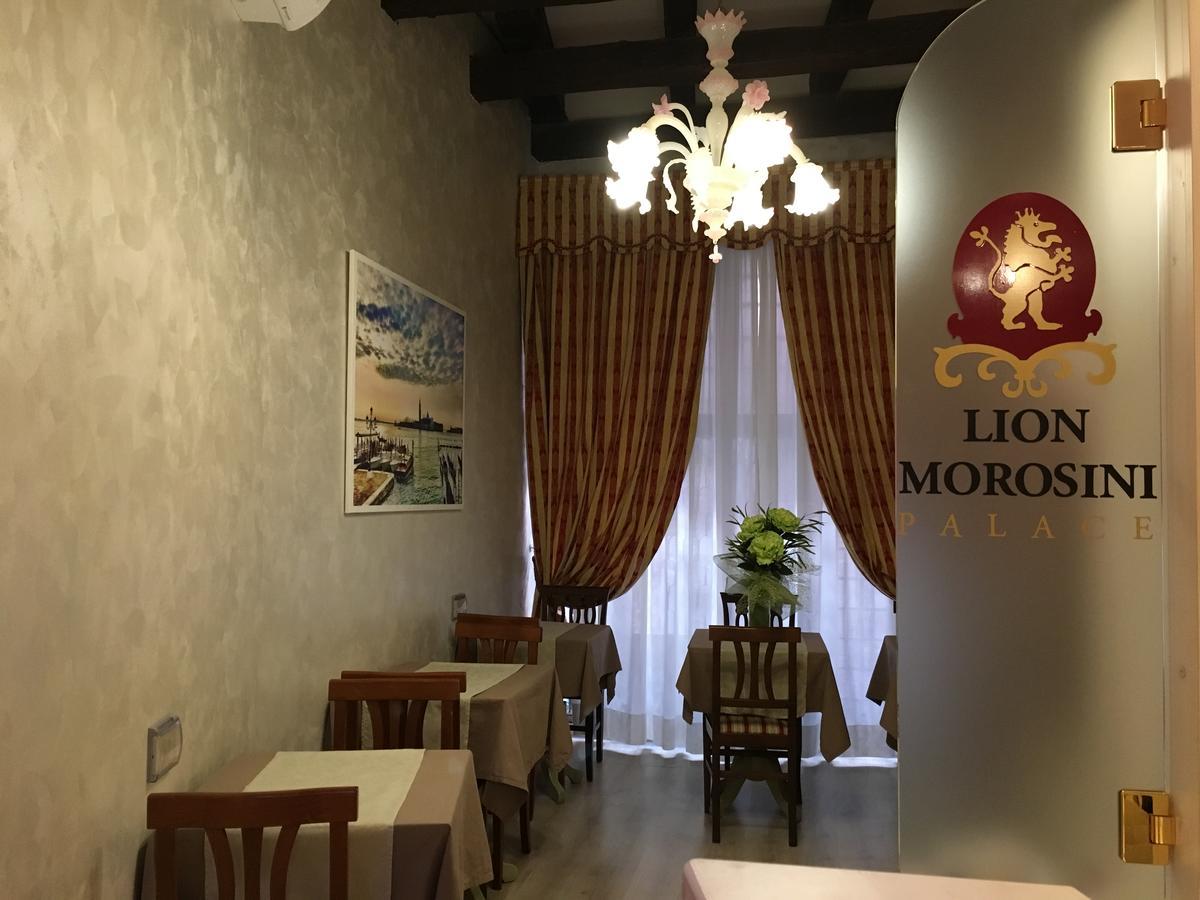 Palazzo Lion Morosini - Check In Presso Locanda Ai Santi Apostoli Venedig Exterior foto